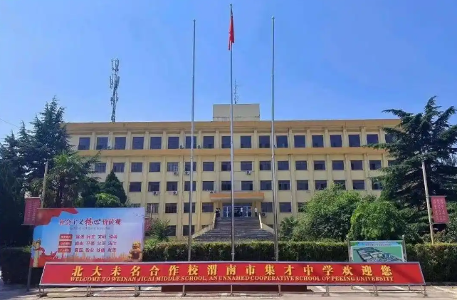 1762331079773553.png C94C2DAF-23B9-4079-BD9A-B26235B2DEB0.png