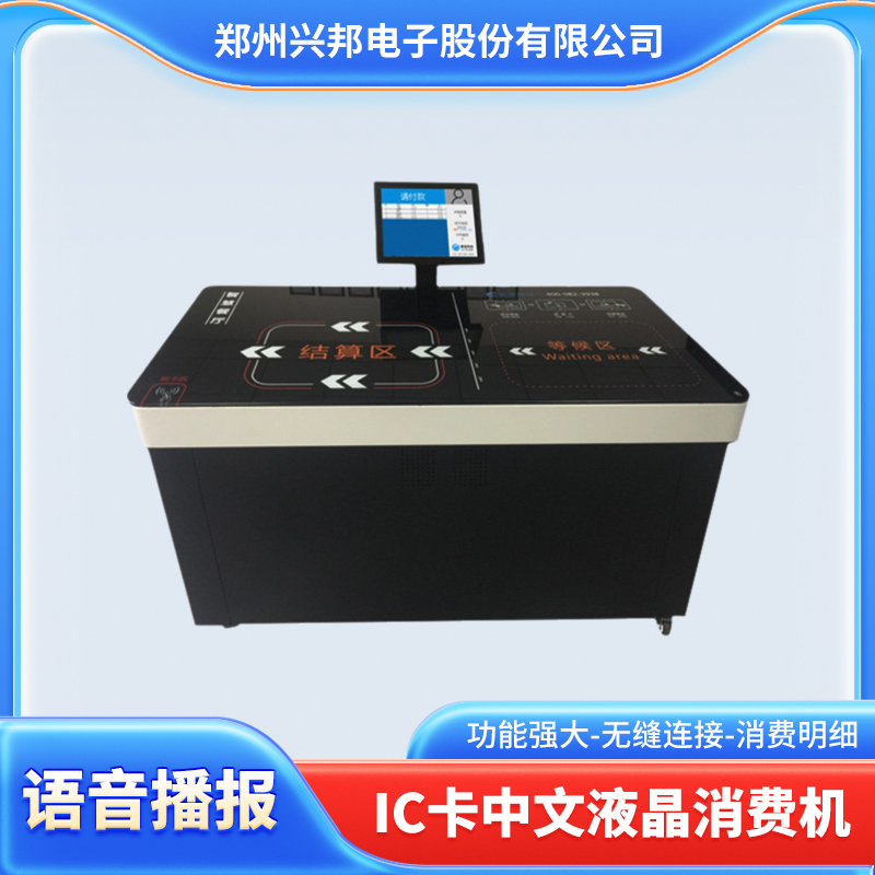 1760599674694673.jpg 微信圖片_20250103171228.jpg