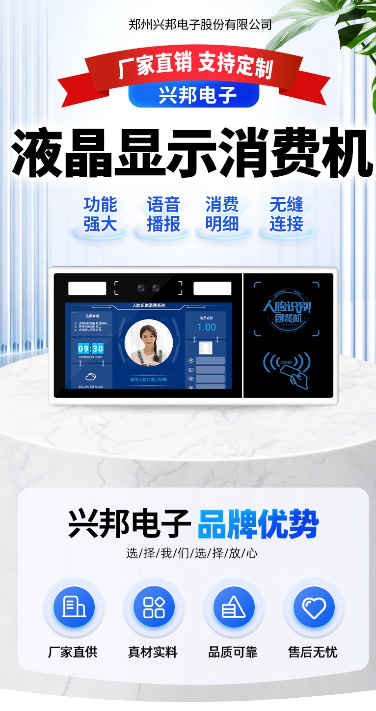 1757125374717440.jpg 微信圖片_20250103171416_conew1.jpg